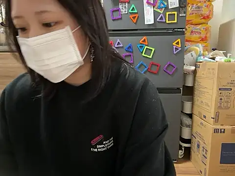 Snapshot of chaco_ chatting on November 2025 04:56:01 AM chaco online show from November 2025 04:56:01 AM