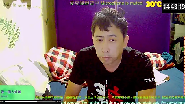 tw239398 online show from October 2025 06:44:01 AM