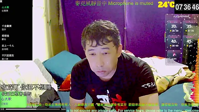 tw239398 online show from October 2025 11:37:01 PM