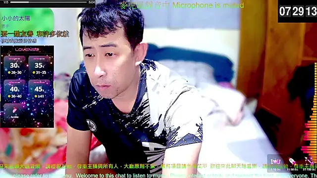 tw239398 online show from January 2026 11:30:02 PM