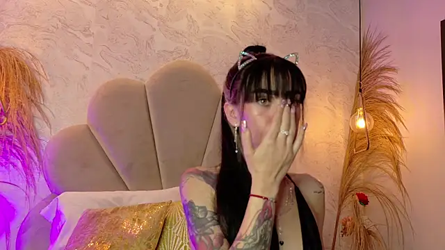 Snapshot of athziry_g chatting on October 2025 05:08:01 AM athziry g online show from October 2025 05:08:01 AM