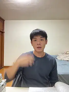 Snapshot of Foxfoxfox4 chatting on December 2025 02:44:02 PM Foxfoxfox4 online show from December 2025 02:44:02 PM