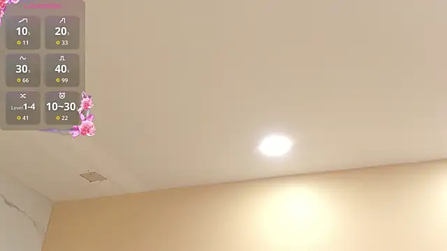 julieta rosee online show from October 2025 10:45:01 PM