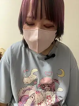 Snapshot of _nemu_ chatting on October 2025 06:43:01 PM nemu online show from October 2025 06:43:01 PM