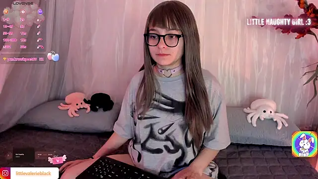 Snapshot of Aurora_blaack chatting on November 2025 06:07:02 PM Aurora blaack online show from November 2025 06:07:02 PM