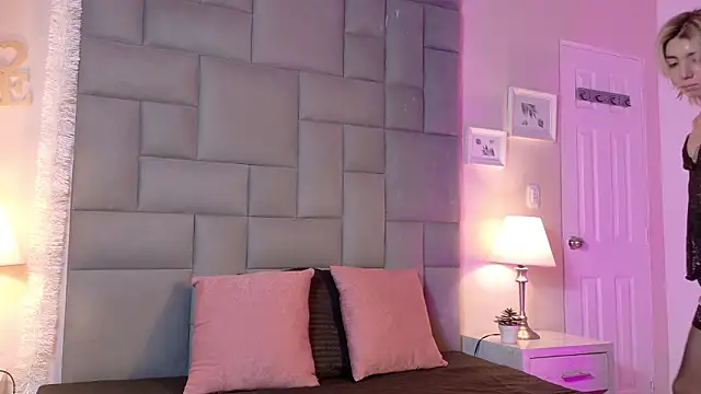 Snapshot of Noah_Bells chatting on February 2026 01:00:02 PM Noah Bells online show from February 2026 01:00:02 PM