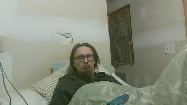 Snapshot of dandonn chatting on January 2026 11:26:02 AM dandonn online show from January 2026 11:26:02 AM