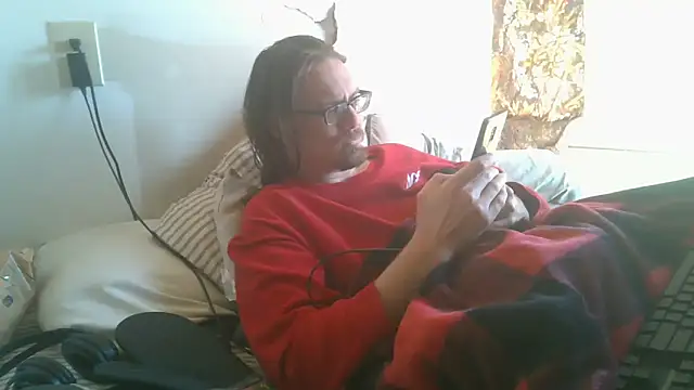 Snapshot of dandonn chatting on February 2026 07:15:01 PM dandonn online show from February 2026 07:15:01 PM