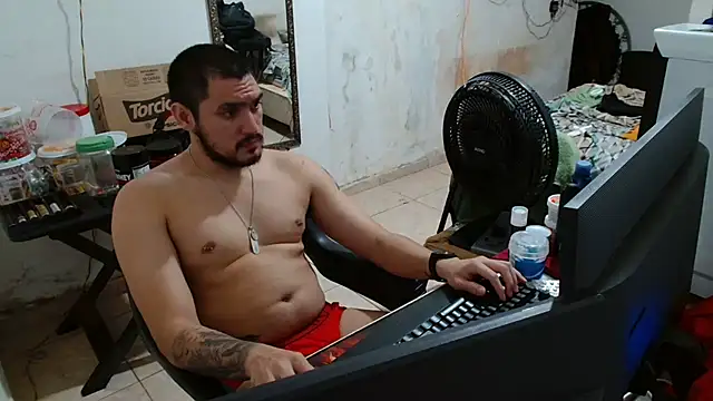 Snapshot of Leonino231 chatting on October 2025 12:14:01 AM Leonino231 online show from October 2025 12:14:01 AM