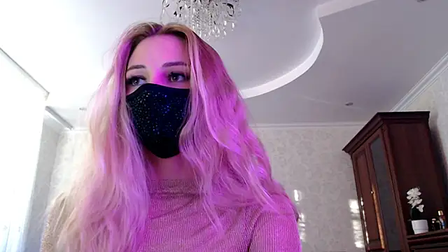 Iris lave online show from July 2026 04:58:02 PM
