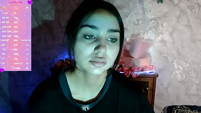 Snapshot of ChocolateKity chatting on November 2025 04:00:01 AM ChocolateKity online show from November 2025 04:00:01 AM