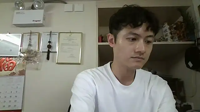 changbibit online show from May 2026 06:20:01 AM