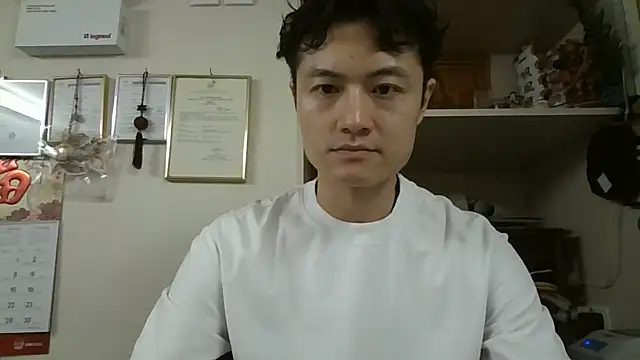 changbibit online show from May 2026 01:55:01 AM
