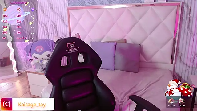 kaisage tay online show from November 2025 03:10:02 AM