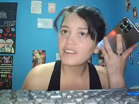 Snapshot of chanito_1421 chatting on December 2025 05:10:02 PM chanito 1421 online show from December 2025 05:10:02 PM