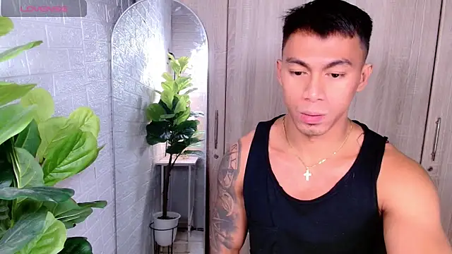 Snapshot of PinooyMilker chatting on December 2025 05:06:02 AM PinooyMilker online show from December 2025 05:06:02 AM