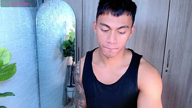 Snapshot of PinooyMilker chatting on December 2025 08:52:02 AM PinooyMilker online show from December 2025 08:52:02 AM