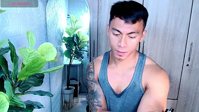 PinooyMilker online show from February 2026 01:47:01 PM