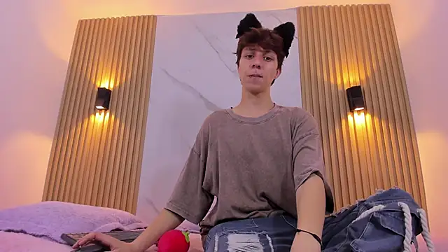 IM DAREN online show from November 2025 03:16:02 AM