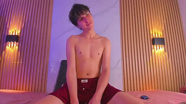 IM DAREN online show from December 2025 04:10:01 AM