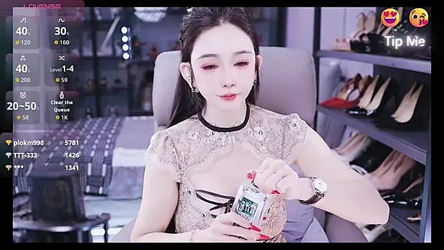 Snapshot of kelariy chatting on November 2025 01:50:01 PM kelariy online show from November 2025 01:50:01 PM