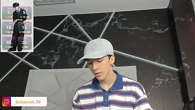 AerumChae online show from April 2026 12:17:01 PM