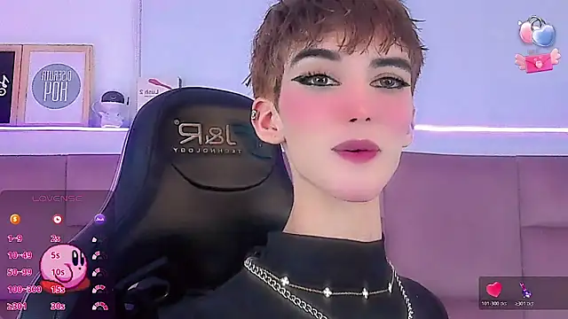 Baby FenixTS online show from February 2026 12:28:01 AM