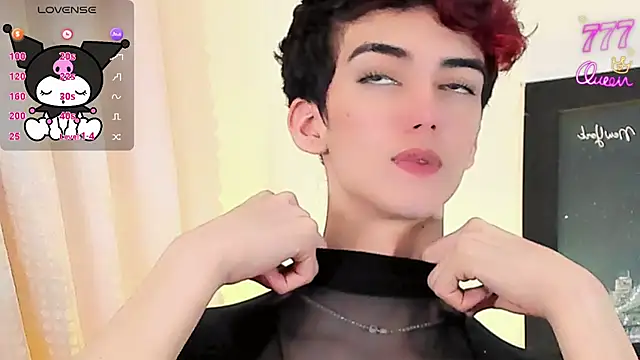 Baby FenixTS online show from July 2026 10:23:01 PM