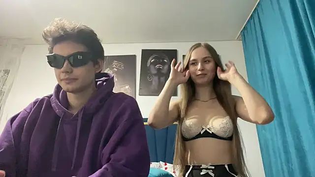 Snapshot of merycouple chatting on December 2025 06:16:01 PM merycouple online show from December 2025 06:16:01 PM