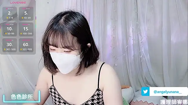 tw angelyunana online show from November 2025 12:54:02 AM