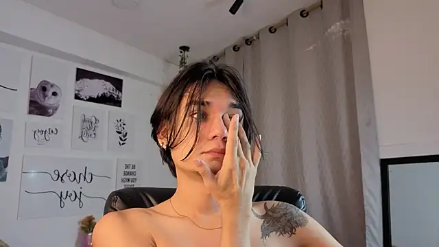 Snapshot of davoxer chatting on December 2025 04:11:02 AM davoxer online show from December 2025 04:11:02 AM