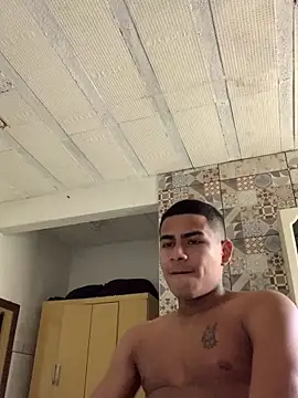 Snapshot of Novindot23cm chatting on November 2025 04:49:01 PM Novindot23cm online show from November 2025 04:49:01 PM