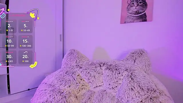 akame meow online show from November 2025 01:48:01 PM