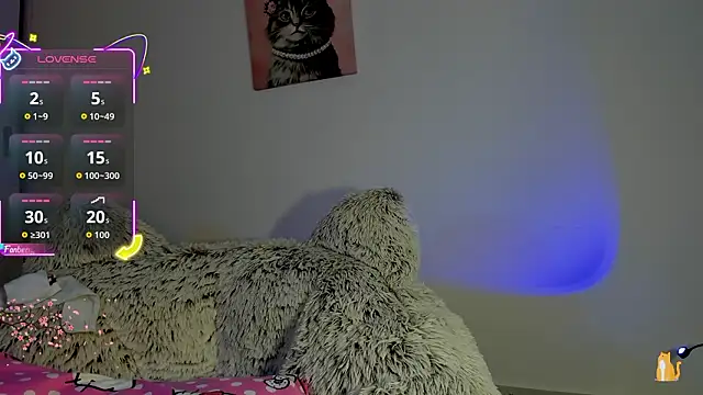 akame meow online show from February 2026 12:59:02 PM