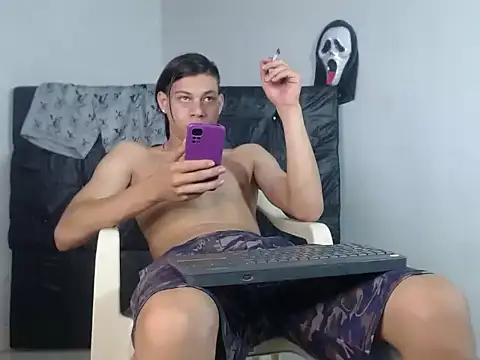 Snapshot of masterbrave420 chatting on November 2025 01:58:02 PM masterbrave420 online show from November 2025 01:58:02 PM