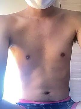 Snapshot of paroncho chatting on November 2025 12:53:02 AM paroncho online show from November 2025 12:53:02 AM