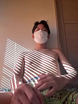 Snapshot of paroncho chatting on December 2025 01:23:02 AM paroncho online show from December 2025 01:23:02 AM