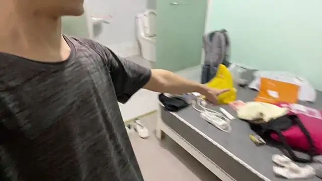 Snapshot of cily chatting on September 2025 02:28:02 PM cily online show from September 2025 02:28:02 PM