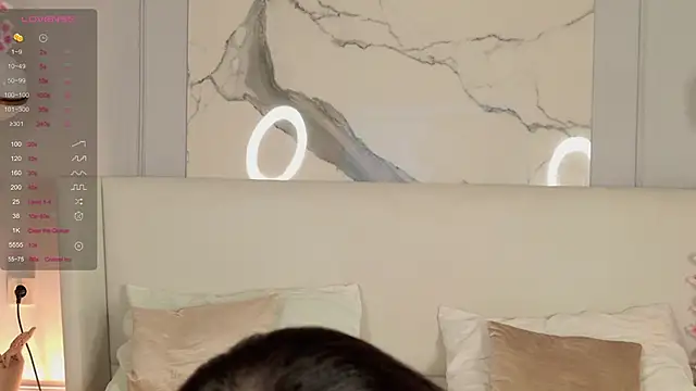 AdoraCortes online show from November 2025 05:08:02 AM