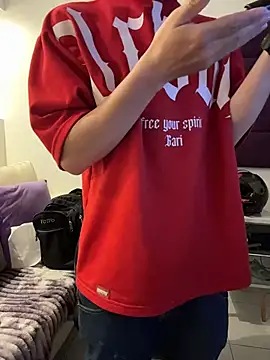 AdrianRinaldi online show from November 2025 07:57:01 PM