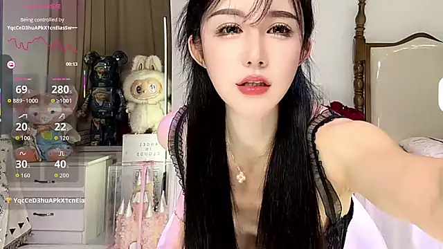 anan 520 online show from October 2025 02:50:01 PM