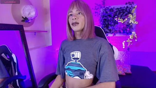 Snapshot of Katy_bratz_ chatting on November 2025 07:58:01 PM Katy bratz online show from November 2025 07:58:01 PM