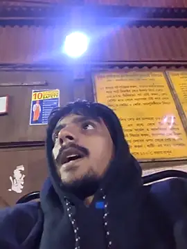 Sushant001 online show from December 2025 12:07:01 AM