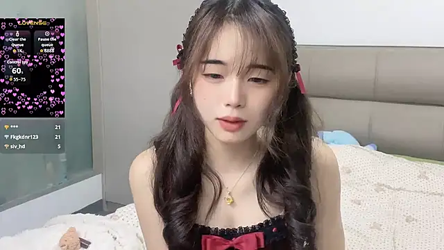 kexin a online show from February 2026 11:13:01 AM