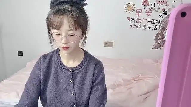 nini a online show from September 2025 01:43:01 AM