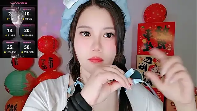 ManM-88 online show from January 2026 12:42:01 PM