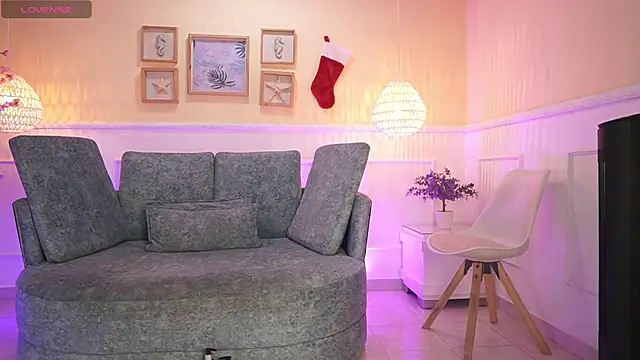 Snapshot of LoonaNyx chatting on November 2025 11:32:02 AM LoonaNyx online show from November 2025 11:32:02 AM