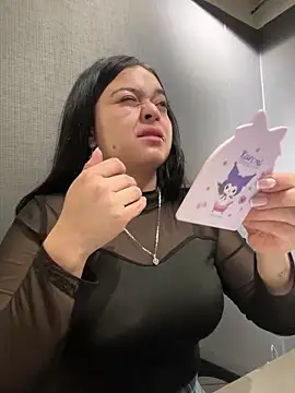 Emily Rivers  online show from November 2025 01:04:02 PM