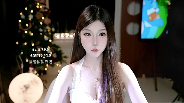 Snapshot of KKEHBYBA chatting on October 2025 05:07:01 AM KKEHBYBA online show from October 2025 05:07:01 AM