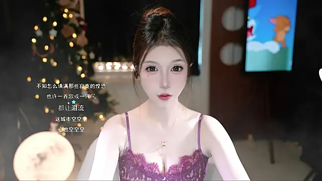 Snapshot of KKEHBYBA chatting on October 2025 04:49:02 AM KKEHBYBA online show from October 2025 04:49:02 AM